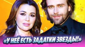 Дочь Заворотнюк и Чернышева произвела фурор 🔥 Новости Шоу-Бизнеса