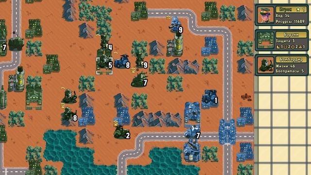 Empires Shall Fall - тест I5 4460 8gb DDR3 RX560 4GB (часть 11) смотреть онлайн