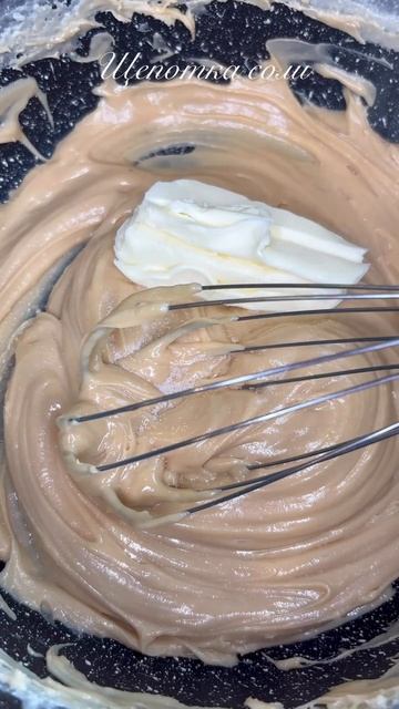 Готовлю конфетки «Коровка» 🍬