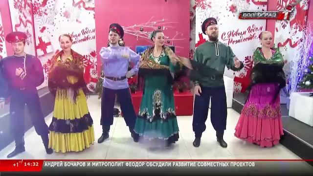 Телеканал «Волгоград 1» смотреть онлайн