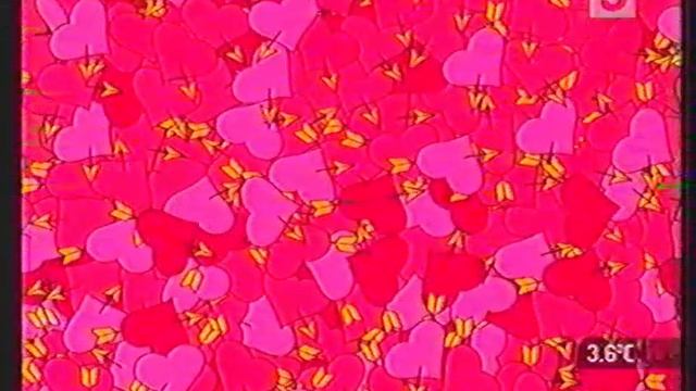 Заставка "Любовь слепа" на ТРК "Петербург - 5 канал". 08.04.2004г. смотреть онлайн