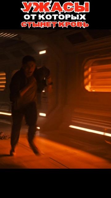 КИНО УДАР #73📽️🍿