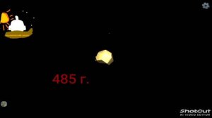 канал "космический чикен" 2 серия