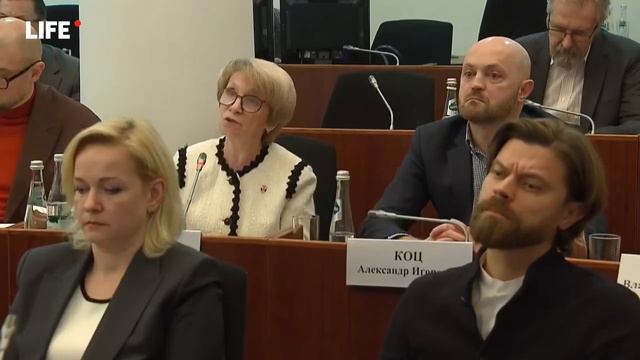 Фрагмент выступления Ольги Демичевой на встрече СПЧ с Президентом РФ 10.12.2024 смотреть онлайн