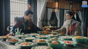 Песня водного дракона