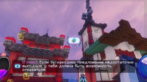 Lp. Мастерская [47] #21 ПЛОХОЙ УПРАВЛЯЮЩИЙ [К Чёрту Поселение!]