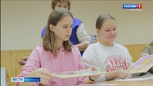 В Костромском колледже отраслевых технологий проходит сезонная PROFI-школа