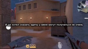 первое видео