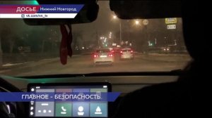 Штрафы за нарушения при перевозке детей увеличились с 9 января