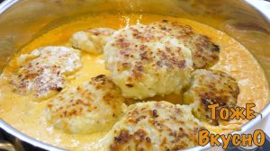 Самые ВКУСНЫЕ, СОЧНЫЕ ЛЕНИВЫЕ ГОЛУБЦЫ с КАПУСТОЙ! НЕЖНЫЕ, НО НЕ Распадаются! Тоже Вкусно.