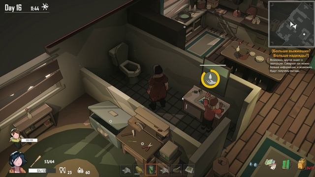 Undying - тест I5 4460 8gb DDR3 RX560 4GB (часть 6) смотреть онлайн