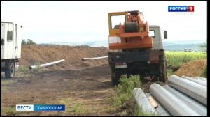 «Вести. Ставропольский край» 9.01.2026 (20.10)