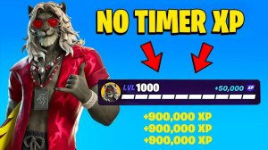 НОВЫЙ РАБОЧИЙ БАГ НА ОПЫТ В НОВОМ СЕЗОНЕ ФОРТНАЙТ | ПОЛУЧИТЕ СУПЕРСТИЛИ!