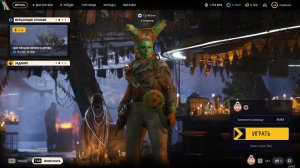 ФАРМЛЮ 5.000.000 НА СЕКРЕТНЫХ КАРТАХ