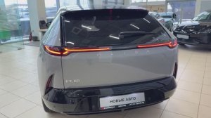 Mazda EZ-60 2025 обзор