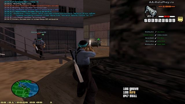 opra смотреть онлайн