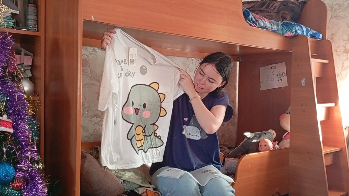 Заказ с ВБ.Подарок от сестрёнки на День рождения. смотреть онлайн