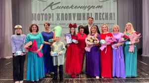 Песня о любви. А.Артемьев и О.Лозовая. Киноконцерт "Мотор! Хлопушка! Песня!"