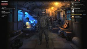 Разборки с ПК сидящими в подъездах