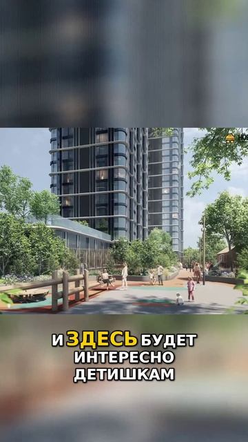 Готова 2 очередь ЖК City Bay  Обзор новых корпусов и набережной   Детская площадка  целый мир смотреть онлайн