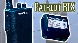 Ritron Patriot RTX серия радиостанций. Вариант LowBand. Сделано в США (made in USA).