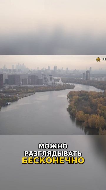 Готова 2 очередь ЖК City Bay  Обзор новых корпусов и набережной   Лучший вид на Москву смотреть онлайн