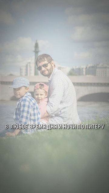 Все УМАЛЧИВАЮТ ЭТУ правду про Санкт-Петербург! смотреть онлайн