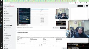 Технострим. Обсуждаем железки и как пойдет.