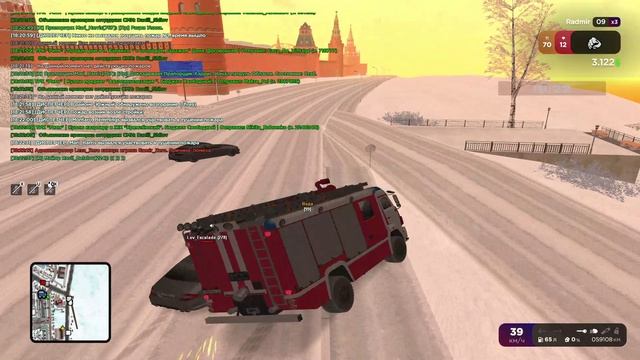 RADMIR CRMP 2026-01-09 18-22-21 смотреть онлайн