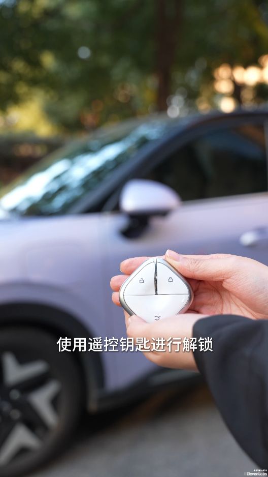 Wuling Bingo S - Описание стандартного способа разблокировки двери