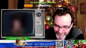 Росиия. СВОи. Никто не хочет это показывать. (нарезка стрим)