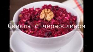 7 салатов из СССР, которые исчезли со столов навсегда