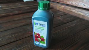 Удобрение для клубники Фульвохелат +К +S с фульвокислотами, хелатами и микроэлементами 1000 мл