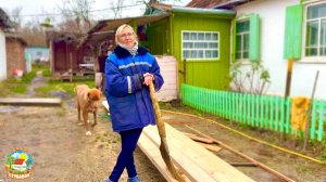 Строим пристройку к дому. Первый снег на хуторе и поездка к тёще в гости.