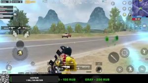 Игровой стрим Pubg mobile