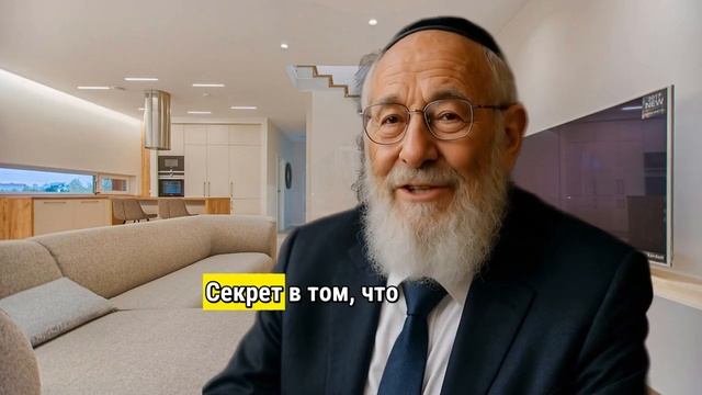 51. Три шага, которые ведут к богатству даже ленивых.