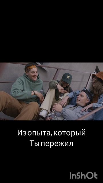 13_Откуда берутся наши убеждения