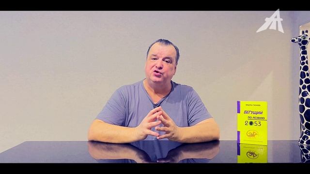 Как дети попали в капусту смотреть онлайн