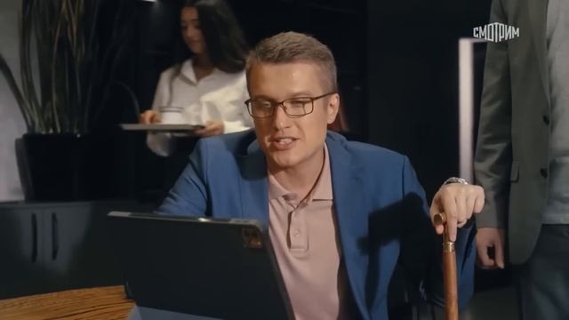 Четвёртая отрицательная: ВСЕ СЕРИИ ПОДРЯД