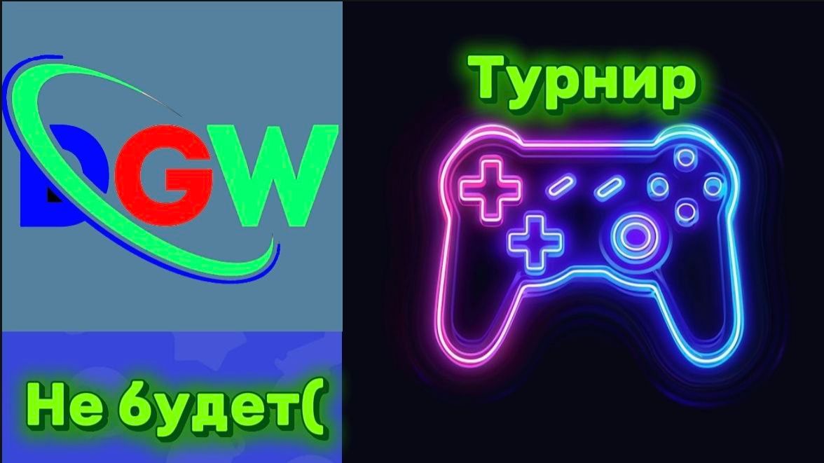 ТУРНИРА ПО BRAWL STARS В ЯНВАРЕ НЕ БУДЕТ((😢 смотреть онлайн