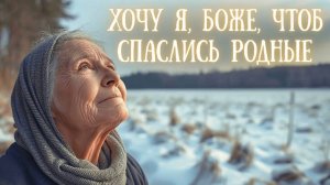 Христианское пение