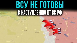 СРОЧНО! В СЧИТАННЫЕ ДНИ ВСЕ РЕШИТСЯ! Киев ждет масштабного наступления российской армии