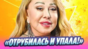 Пьяная Успенская упала в бассейн на корпоративе 🔥 Новости Шоу-Бизнеса