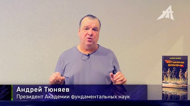 Ядерные вооружения прошлого (1 серия) смотреть онлайн