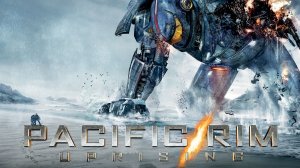 Лучшие моменты из фильма "Тихоокеанский Рубеж"