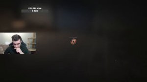 Старт 4 главы сборочного цеха