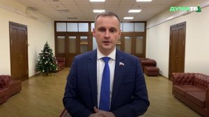 Леонов: ГД может принять закон о праве регионов вводить запрет на продажу вейпов в весеннюю сессию