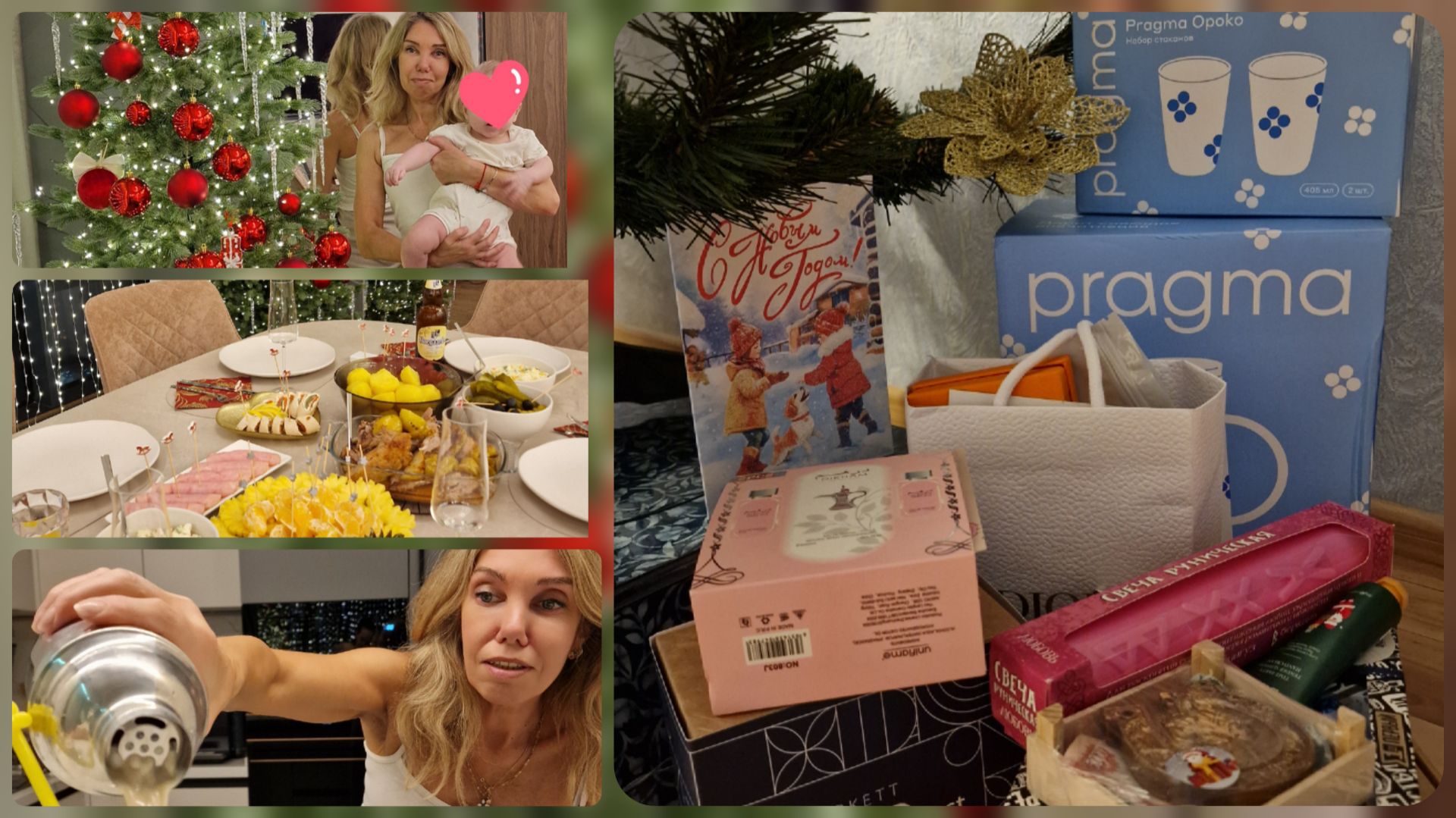 Распаковка новогодних подарков, подаренны с любовью❤️ Снова в гостях празднуем Новый год)) смотреть онлайн