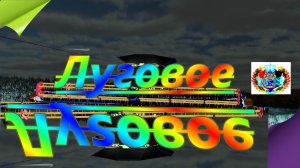 фарминг симулятор