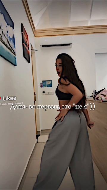 украл)) кстати мой брат жёстко к мальчикам относятся) #данямой #люблюданю #ангелишалега #легафд #акт
